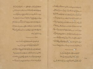 تحميل كتاب الأغاني الكبير الجامع لأبي الفرج: علي بن الحسين الأصبهاني – الأجزاء 12 و15 PDF علي بن الحسين الأصبهاني
