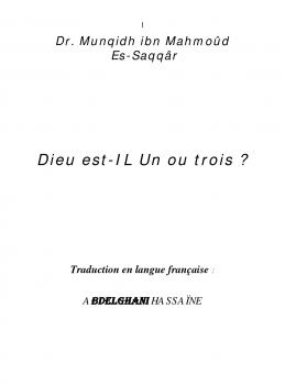 تحميل كتاب الله جل جلاله واحد أم ثلاثة ؟ – اللغة الفرنسية PDF د. منقذ بن محمود السقار