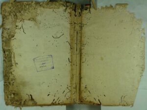 تحميل كتاب الفتاوي البزازية ج 1 PDF محمد بن محمد بن شهاب المعروف بابن البزاز