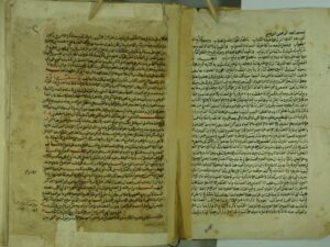 تحميل كتاب الدر المصون في علوم الكتاب المكنون PDF أحمد بن يوسف بن عبد الدائم