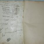 تحميل كتاب الإجازات في صحيح الروايات لم يعرف PDF