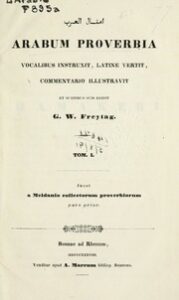تحميل كتاب Arabum proverbia, vocalibus instruxit latine vertit, commentario illustravit PDF بدون علامة مائية