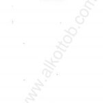 تحميل كتاب التّفرقة بين الماهية والوجود في فلسفة ابن سينا PDF لطفى خير الله