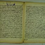 تحميل كتاب الاقناع PDF شرف الدين موسى الحجاوي أبو النجا المقدسي