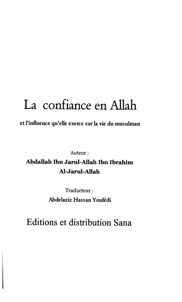 تحميل كتاب La confiance en Allah – كتاب الثقة بالله باللغة الفرنسية ل عبد الله بن جار الله الجار الله PDF