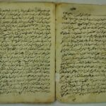 تحميل كتاب الكبريت الاحمر في بيان علوم الشيخ الاكبر ل عبد الوهاب بن احمد بن علي الشعراني PDF