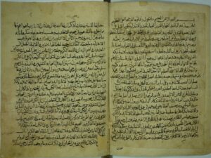 تحميل كتاب الجامع الصحيح = صحيح البخاري (الجزء الرابع) للامام الحافظ ابو عبد الله محمد بن اسماعيل الجعفي البخاري PDF