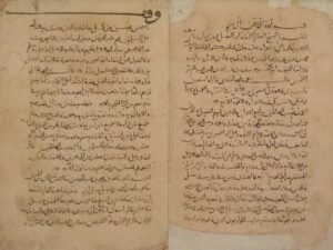 تحميل كتاب الاستيعاب في معرفة الأصحاب لأبي عمر: يوسف بن عبد الله النمري، الشهير بابن عبد البر – ج1 PDF يوسف بن عبد الله النمري