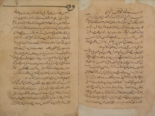تحميل كتاب الاستيعاب في معرفة الأصحاب لأبي عمر: يوسف بن عبد الله النمري، الشهير بابن عبد البر – ج1 PDF يوسف بن عبد الله النمري