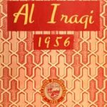 تحميل كتاب العراقي 1956 PDF