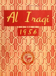 تحميل كتاب العراقي 1956 PDF