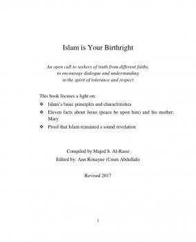 تحميل كتاب الإسلام دين الفطرة ISLAM IS YOUR BIRTHRIGHT – باللغة الإنجليزية PDF