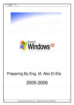 تحميل كتاب Microsoft Windows XP PDF محمد ابو العلا ملف واحد