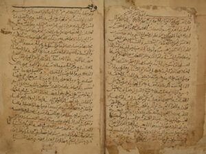 تحميل كتاب الكنايات لأبي العباس: أحمد بن محمد الجرجاني PDF أحمد بن محمد الجرجاني