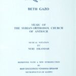 تحميل كتاب Music of The Syrian Orthodox Church of Antioch PDF بيث كالزو