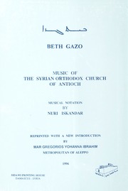 تحميل كتاب Music of The Syrian Orthodox Church of Antioch PDF بيث كالزو