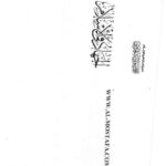 تحميل كتاب الجهاد في الإسلام PDF محمد متولي الشعراوي نسخة خالية من الأخطاء