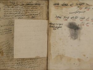 تحميل كتاب المفصل لجار الله: محمود بن عمر الزمخشري PDF محمود بن عمر الزمخشري منظم باحترافية