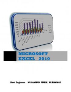 تحميل كتاب MICROSOFT EXCEL 2010 PDF محمد مالك محمد
