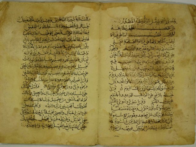 تحميل كتاب الكشاف عن حقائق التنزيل وعيون الاقاويل في وجوه التأويل PDF