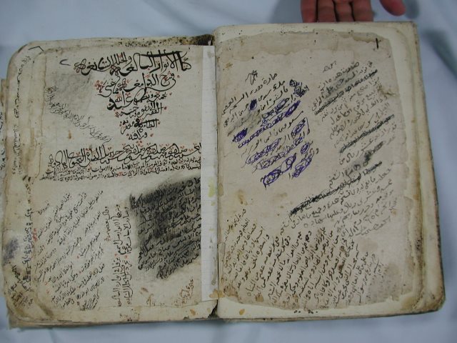 تحميل كتاب الأنوار البالغة والحلل الشانعة في شرح الدامغة لم يعرف PDF
