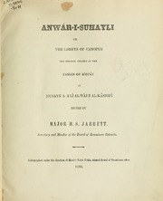 تحميل كتاب Anwar-i-Suhayli, or, The lights of Canopus PDF أنور السهلي