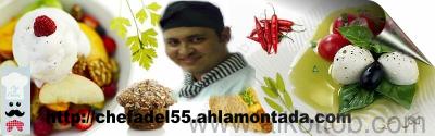 تحميل كتاب 100 صنف من الخضار PDF فاطمة الزهراء عباس حلمي عبد العظيم حسن