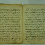 تحميل كتاب 5 أوراق فيها أبيات في مدح ورثية الإمام أحمد بن حنبل رحمه الله ل صالح بن أحمد بن حنبل PDF