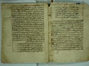 تحميل كتاب اسرار الغیبه لاسباب المدنیه PDF عباس أفندی