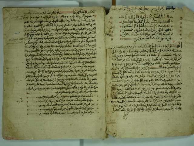 تحميل كتاب اسرار الغیبه لاسباب المدنیه PDF عباس أفندی
