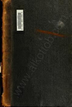 تحميل كتاب المجلدات (13-15) من كتاب الأغاني PDF أبو الفرج الأصفهاني