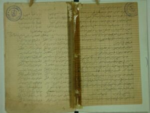 تحميل كتاب اراجيز العرب PDF