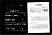 تحميل كتاب COP 6 1 PDF