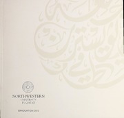 تحميل كتاب Annual commencement PDF Northwestern University نسخة مصورة