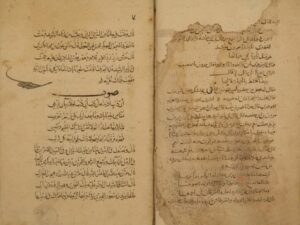 تحميل كتاب الأغاني الكبير الجامع لأبي الفرج: علي بن الحسين الأصبهاني – ج9 لعلي بن الحسين الأصبهاني PDF