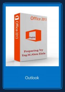 تحميل كتاب outlook 365 الوجهة الانجليزية ل م/ محمد ابو العلا PDF م/ محمد ابو العلا