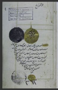 تحميل كتاب إجمال أحوال أوروبا 2062 PDF