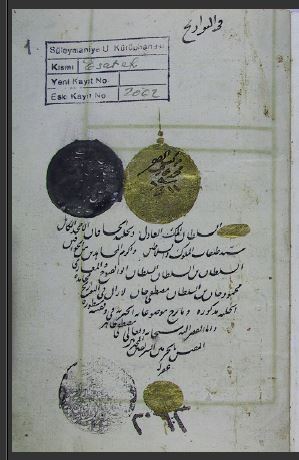 تحميل كتاب إجمال أحوال أوروبا 2062 PDF