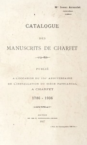 تحميل كتاب الطرفة في مخطوطات دير الشرفة / Catalogue des Manuscrits de Charfet PDF