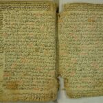 تحميل كتاب الجامع الصغير في احاديث البشير و النذير PDF جلال الدين عبد الرحمن بن ابي بكر السيوطي و شمس الدين محمد بن يوسف الصالحي الشامي
