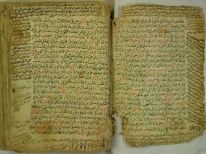 تحميل كتاب الجامع الصغير في احاديث البشير و النذير PDF جلال الدين عبد الرحمن بن ابي بكر السيوطي و شمس الدين محمد بن يوسف الصالحي الشامي