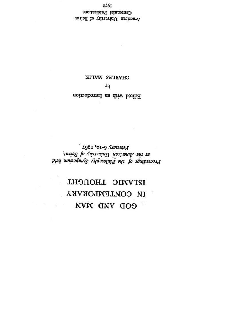 تحميل كتاب الله والإنسان في الفكر الإسلامي المعاصر محاضرات ندوة دائرة الفلسفة المنعقدة في الجامعة الأمريكية في بيروت PDF شارل مالك