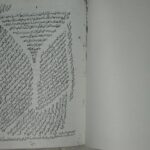 تحميل كتاب الرسالة الناضحة والحجج الواضحة الشاهدة لمنشئها بالتشيع وصحة العقدية الأكيدة PDF الخوارزمي