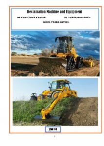 تحميل كتاب Reclamation Machine and Equipment ل د. عماد توما بني والسيد سهيل فاضل يحيى PDF