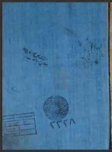 تحميل كتاب المعجم في آثار ملوك العجم 2228 PDF