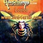 تحميل كتاب التحول الغامض PDF