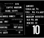 تحميل كتاب CMB 10 10 PDF