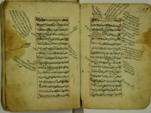 تحميل كتاب الطريقة المحمدية PDF المولي محمد بن بيرعلي المعروف ببركلي