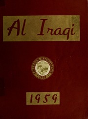 تحميل كتاب العراقي 1959 PDF