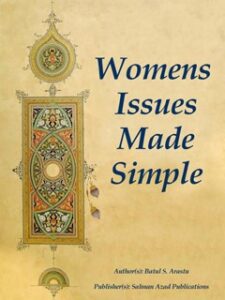 تحميل كتاب Womens Issues Made Simple ل باتول س. أراستو PDF
